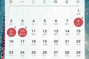 18luck新利官网app